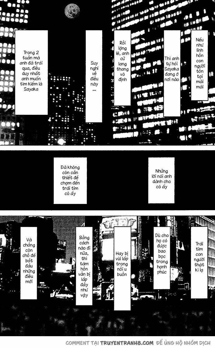 Last Quarter: Chapter 16