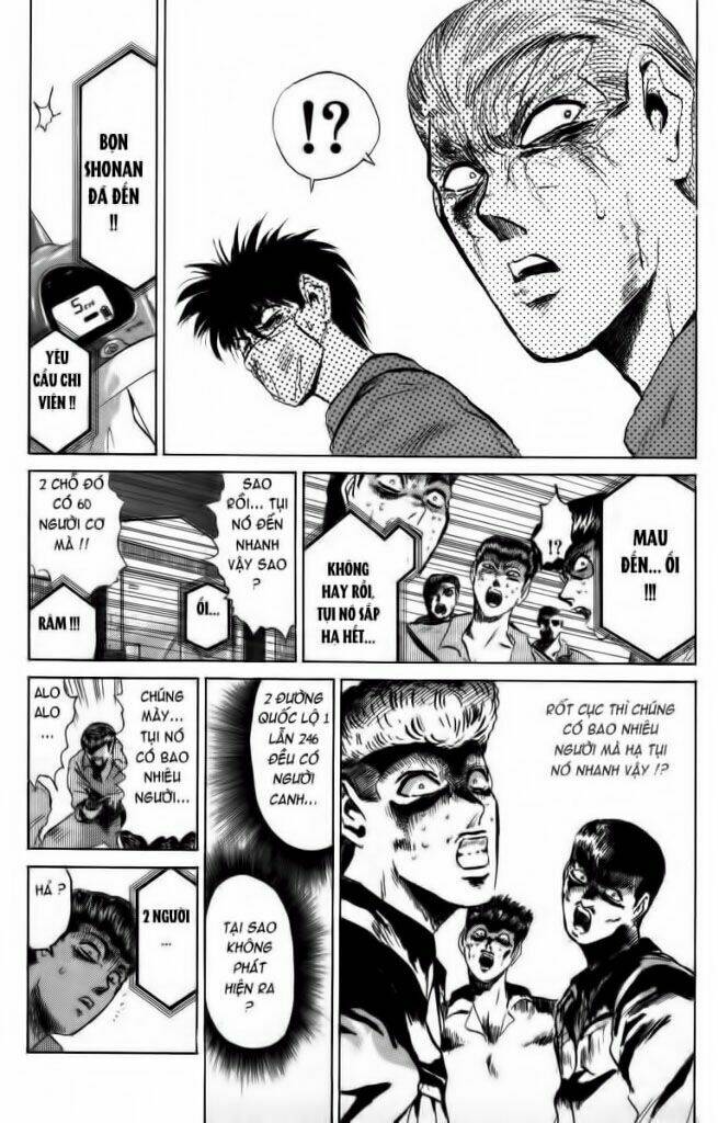 Shonan Junai Gumi: Chapter 151