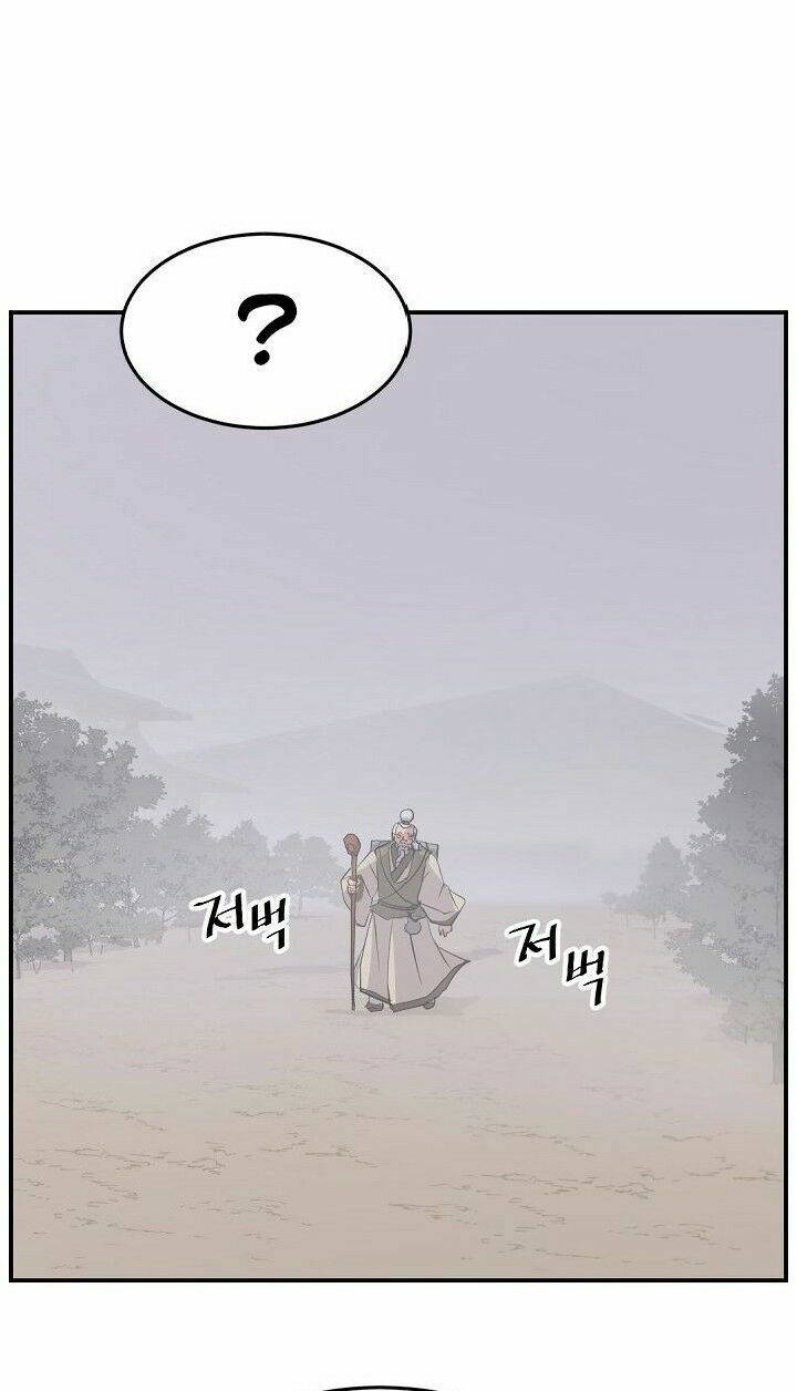 Trọng Sinh, Bất Khả Chiến Bại: Chapter 60