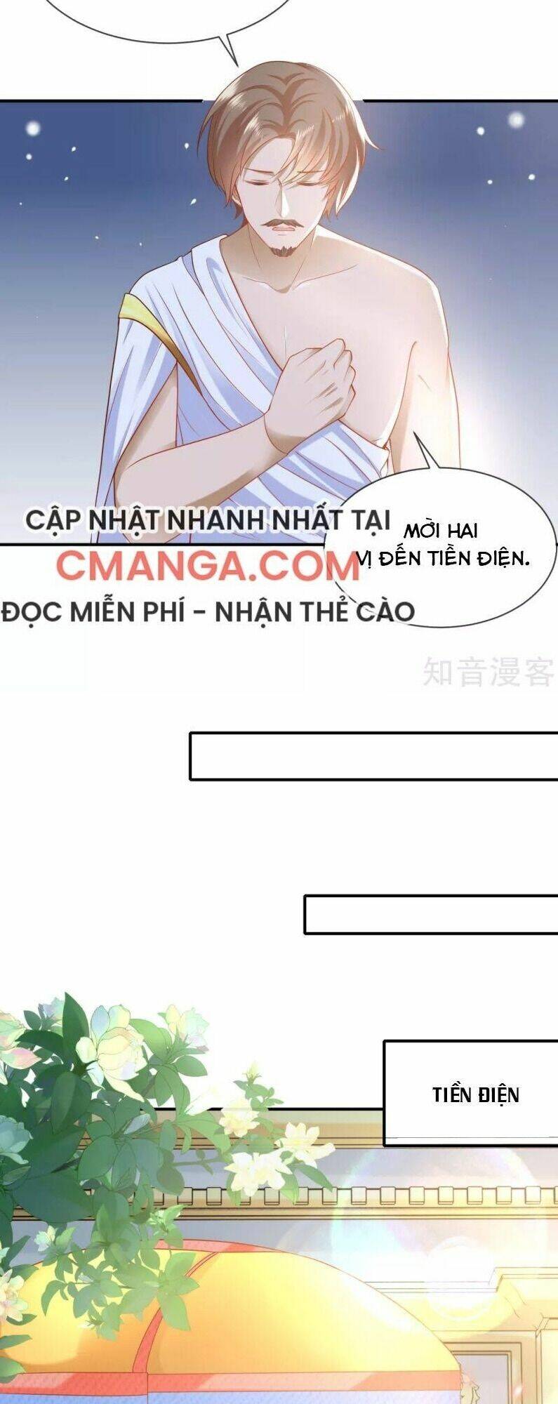 Sủng Hậu Của Vương: Chapter 61