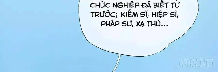 Ta Không Phải Nữ Thần: Chapter 3