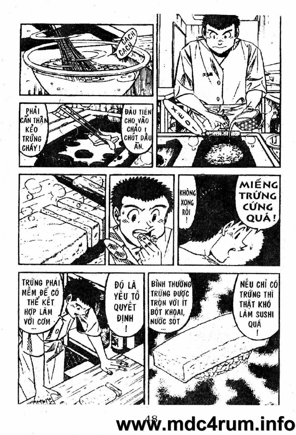 Shota No Shushi: Chapter 1.1