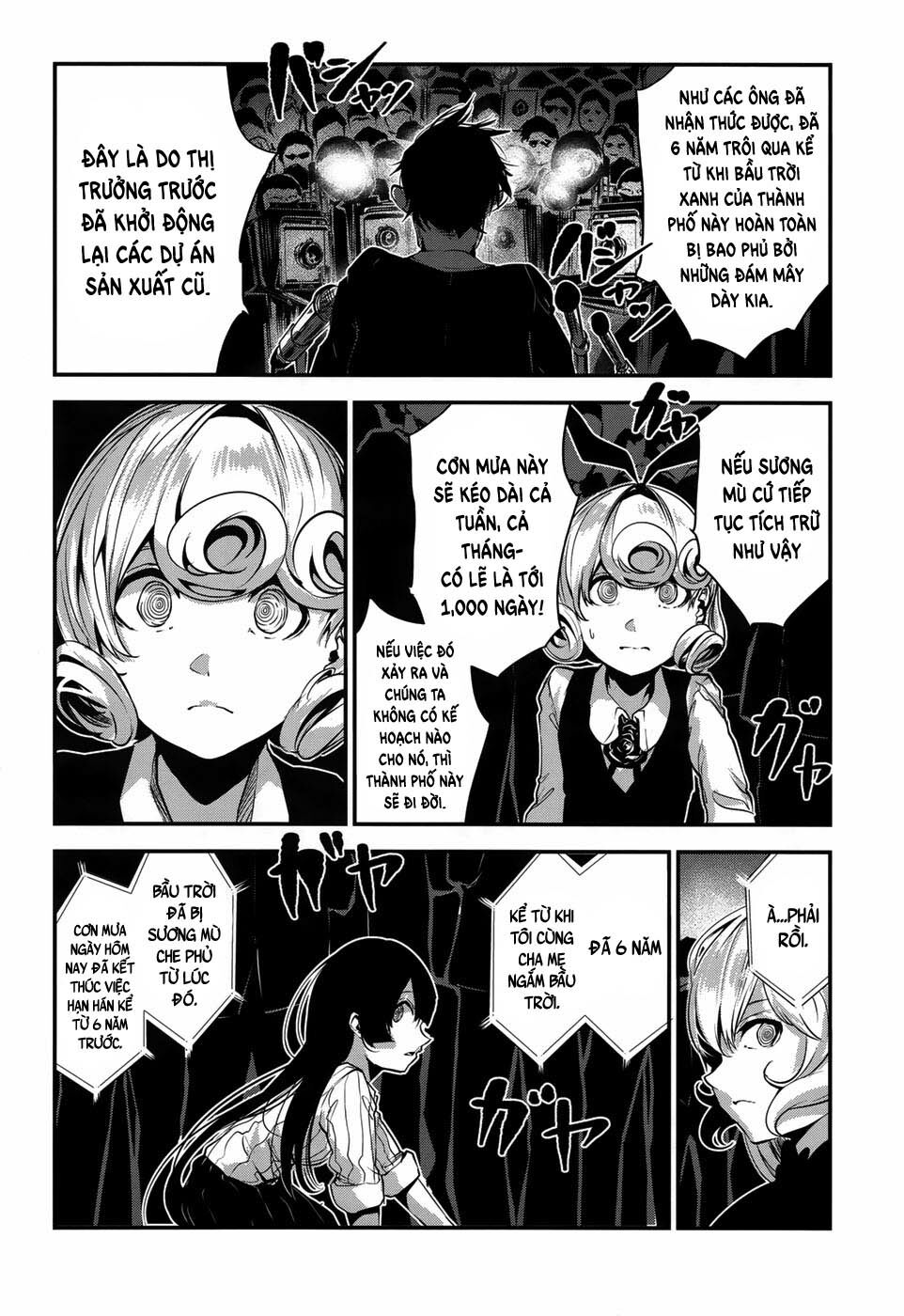 Coffee Moon: Chapter 6