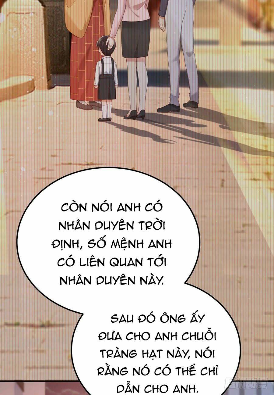 Nam Thần Truy Thê Chỉ Nam: Chapter 44.1