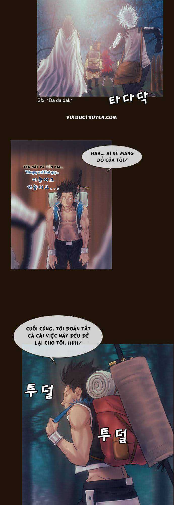 Magician: Chapter 116