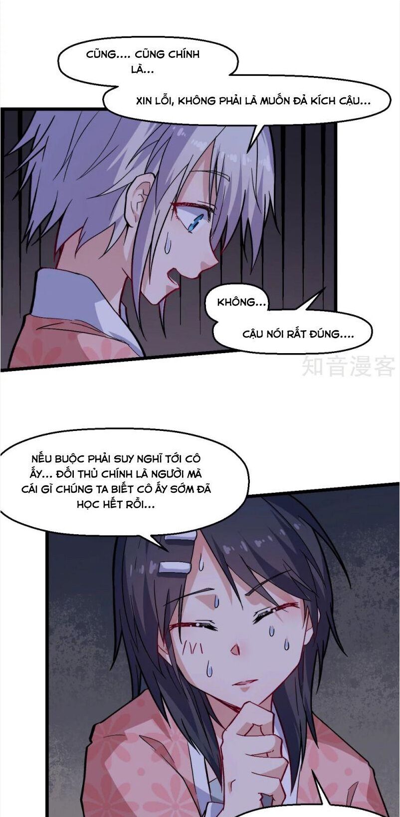 Vườn Trường Cuồng Sư Hệ Thống: Chapter 132