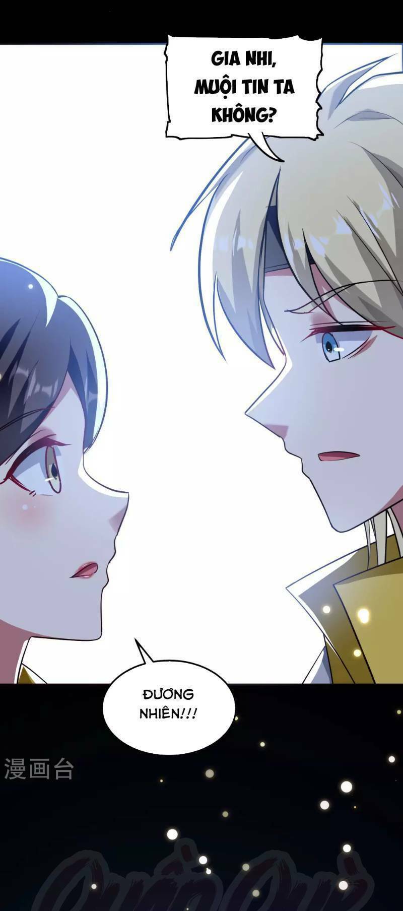 Vạn Giới Tiên Vương: Chapter 47