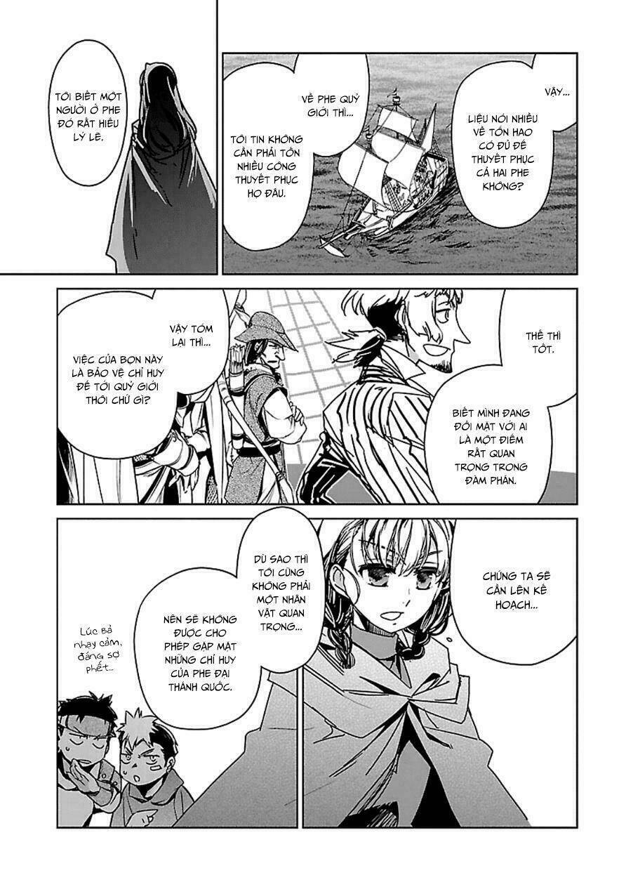 Maoyuu Maoh Yuusha: Chapter 43