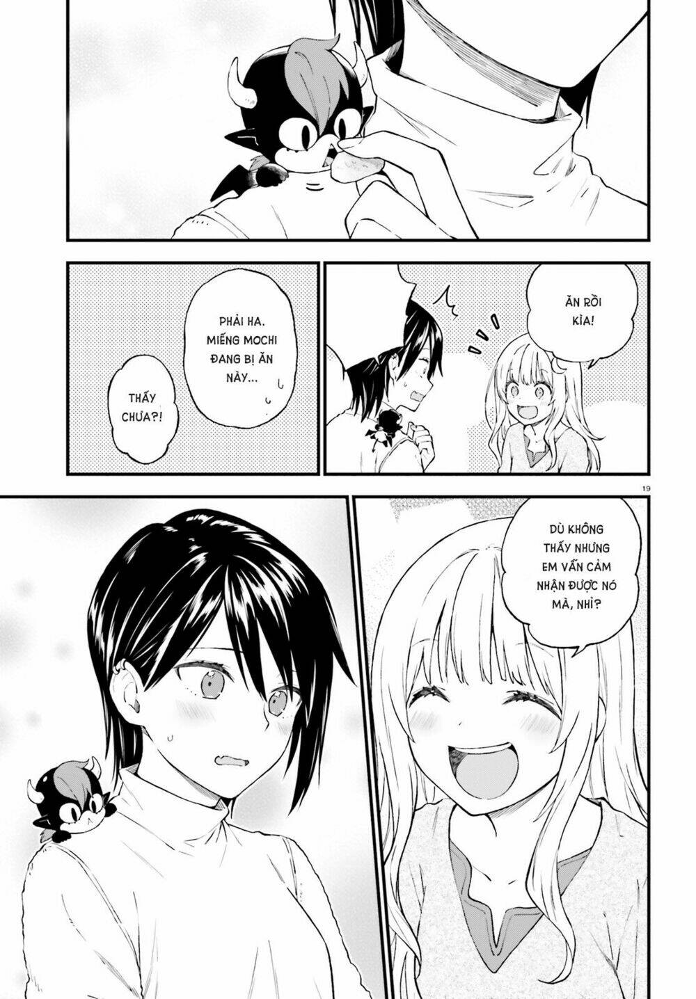 Ayakashiko: Chapter 38