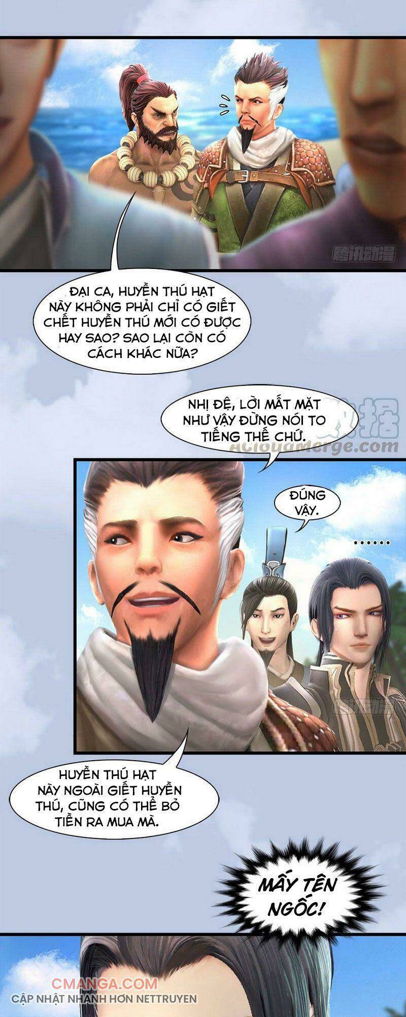 Cửu Hoang Đọa Huyền Sư: Chapter 90