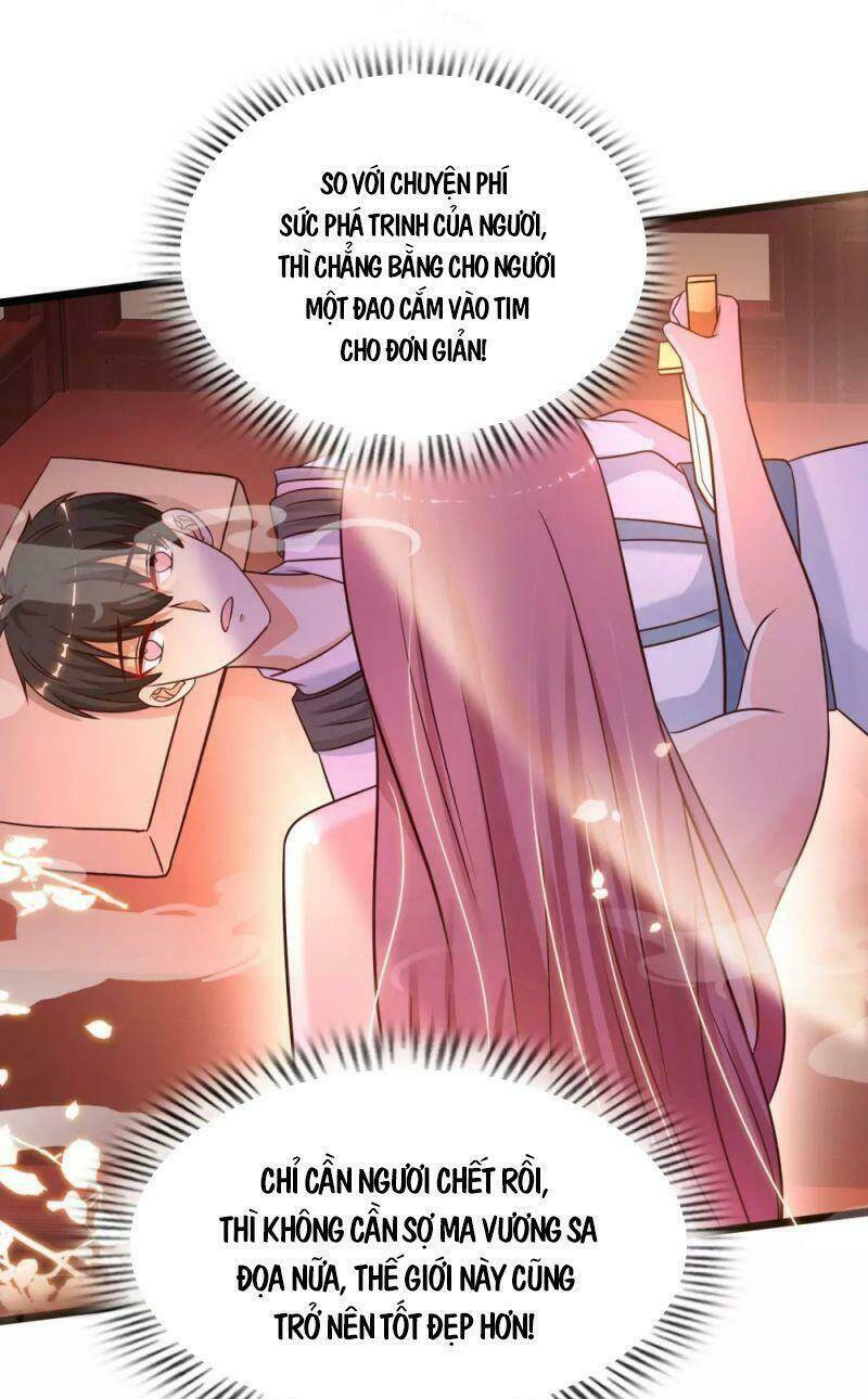 Tối Cường Vận Đào Hoa: Chapter 201