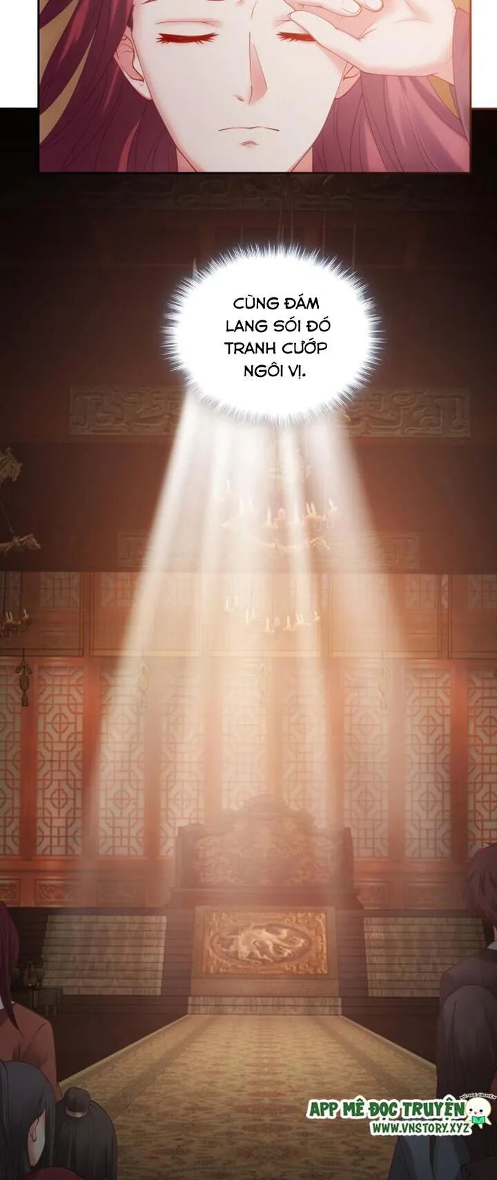 Đô đốc đại nhân sủng thê kí: Chapter 33