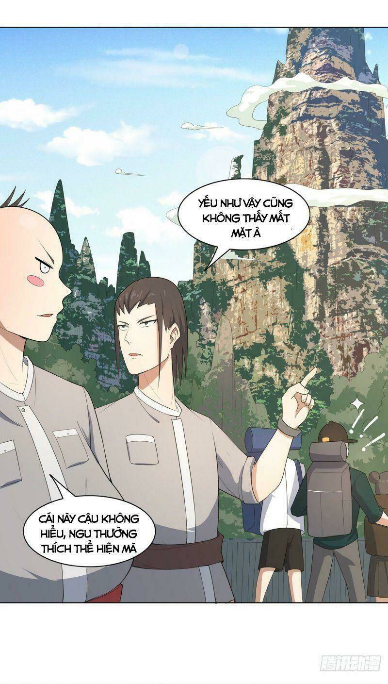 Thần Long Tinh Chủ: Chapter 17