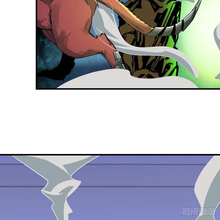 Thiên Tứ Thức Tỉnh: Chapter 4