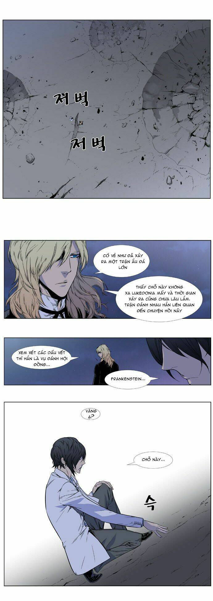 Ma Cà Rồng Quý Tộc: Chapter 382
