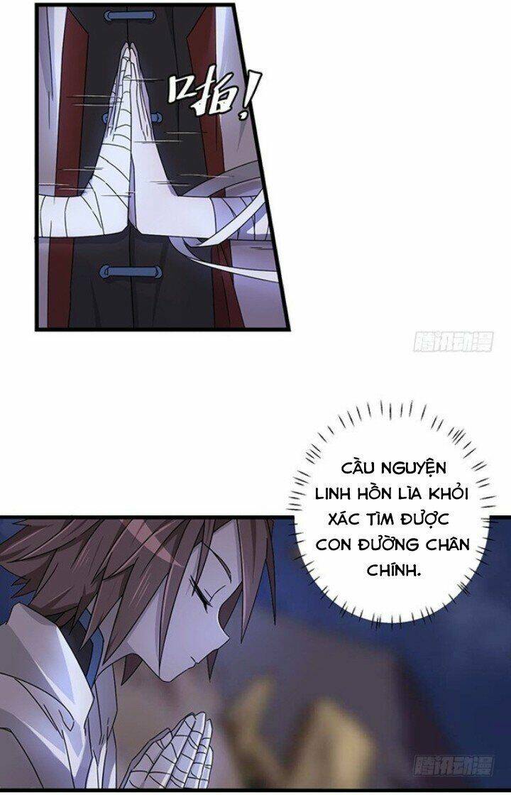 Huyết Mực Sơn Hà: Chapter 4