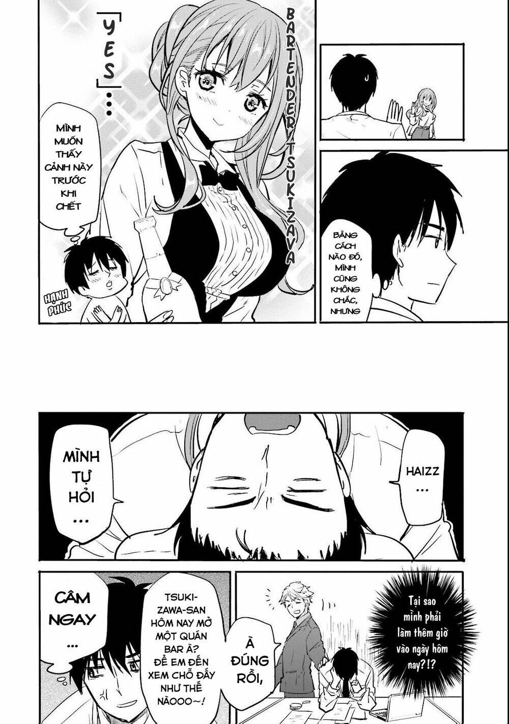 Kirei Na Onee-San To Nomu Osake Wa Suki Desu Ka?: Chapter 6