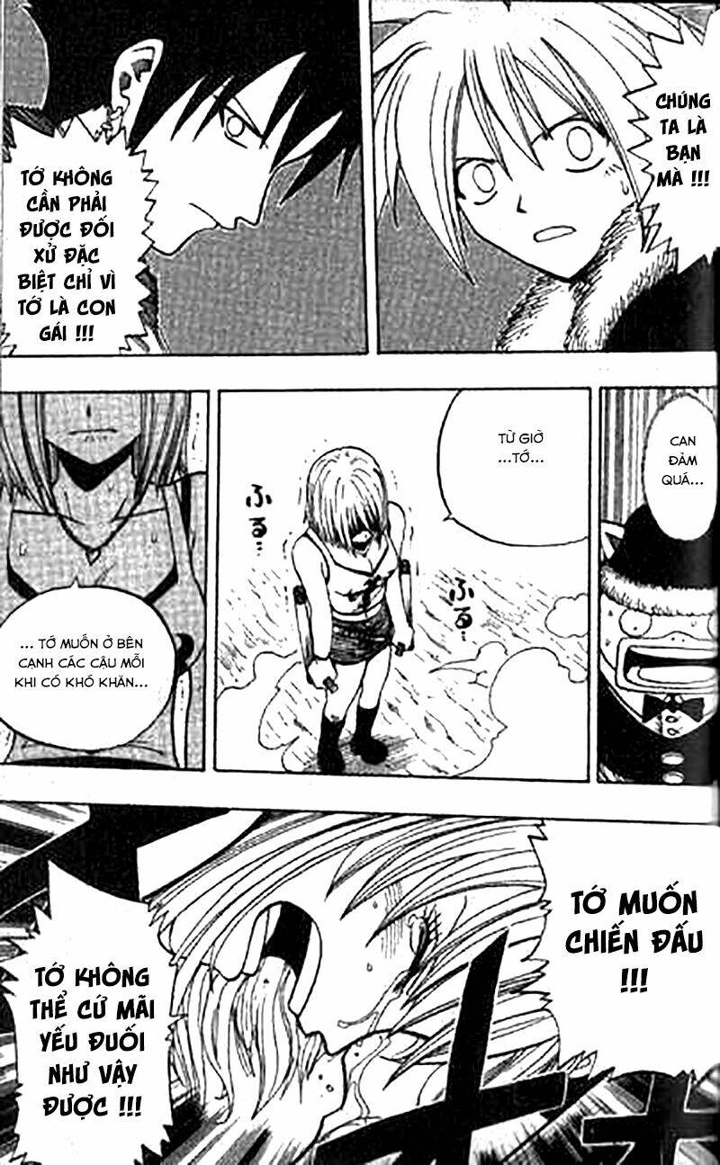 Rave Master: Chapter 84