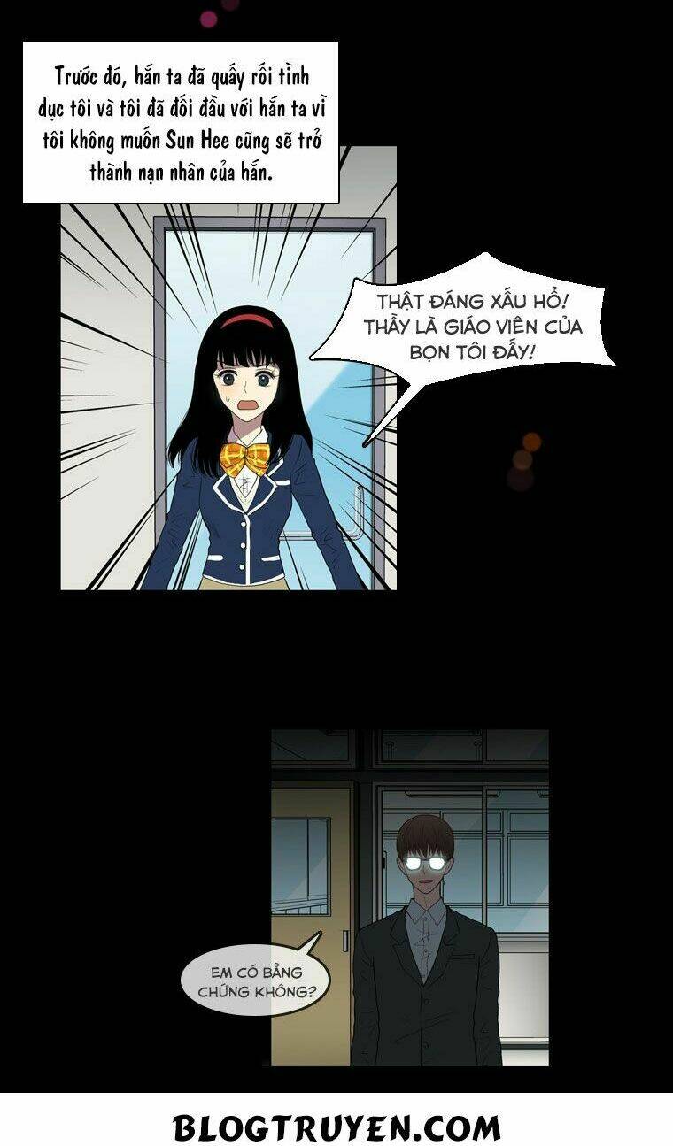 My Shining World: Chapter 47