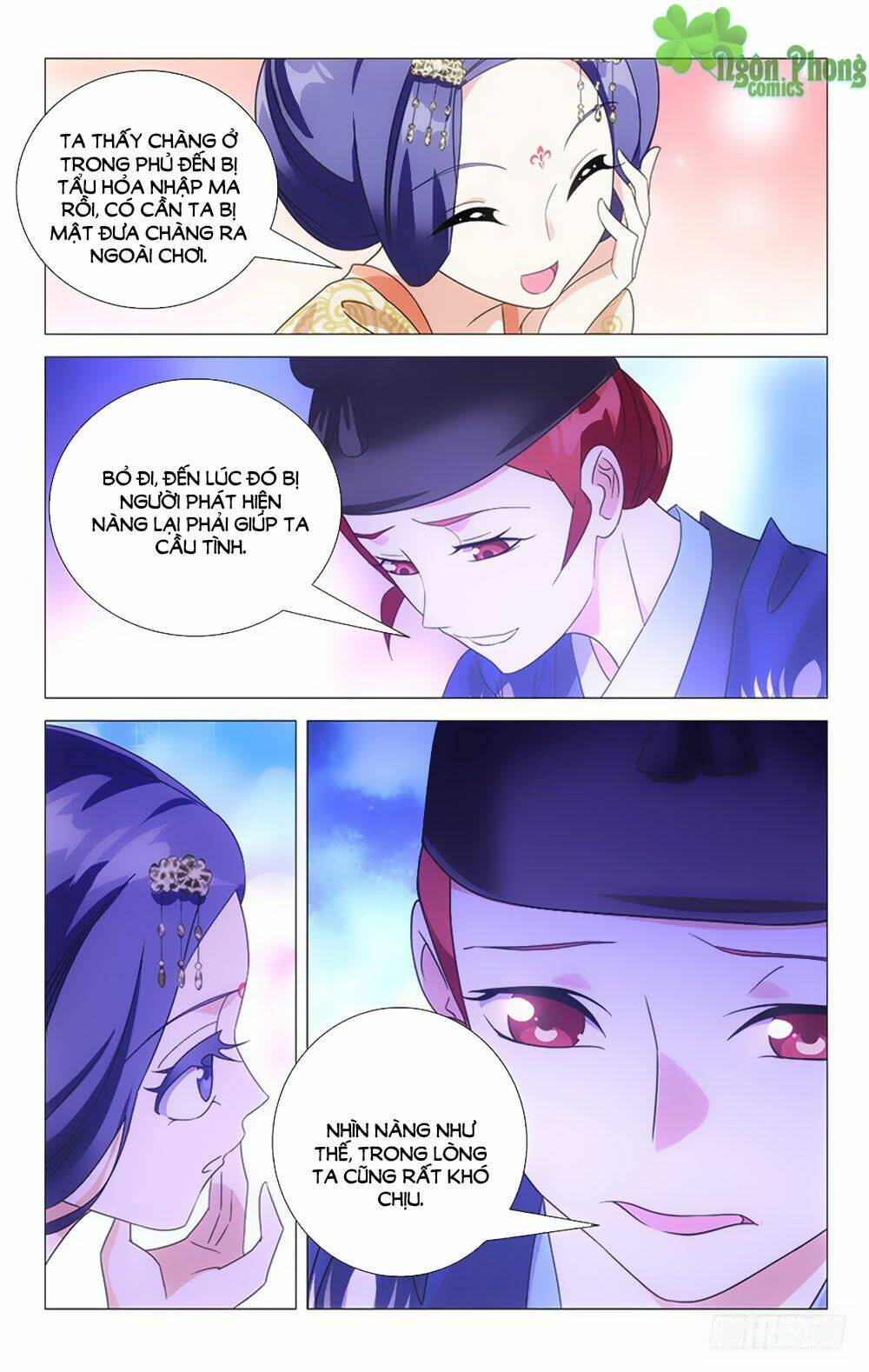 Phò Mã! Không Nên A!: Chapter 47