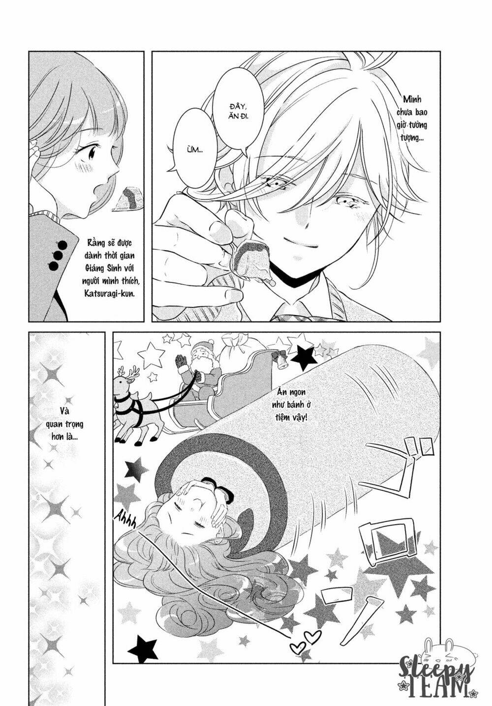 Amaama-Kun No Okashi Na Yuuwaku: Chapter 2