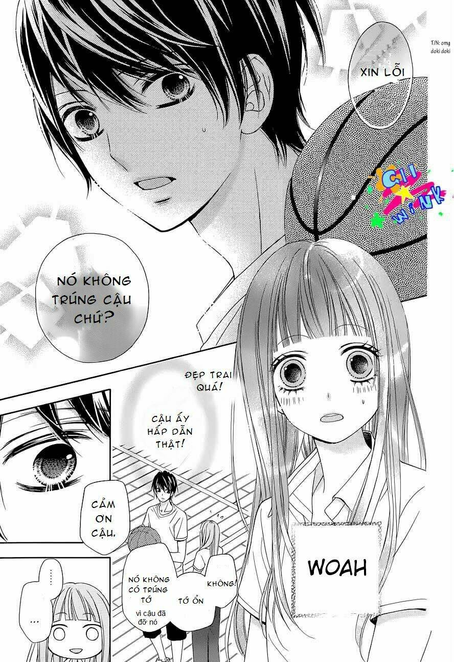 Tsubasa To Hotaru: Chapter 1