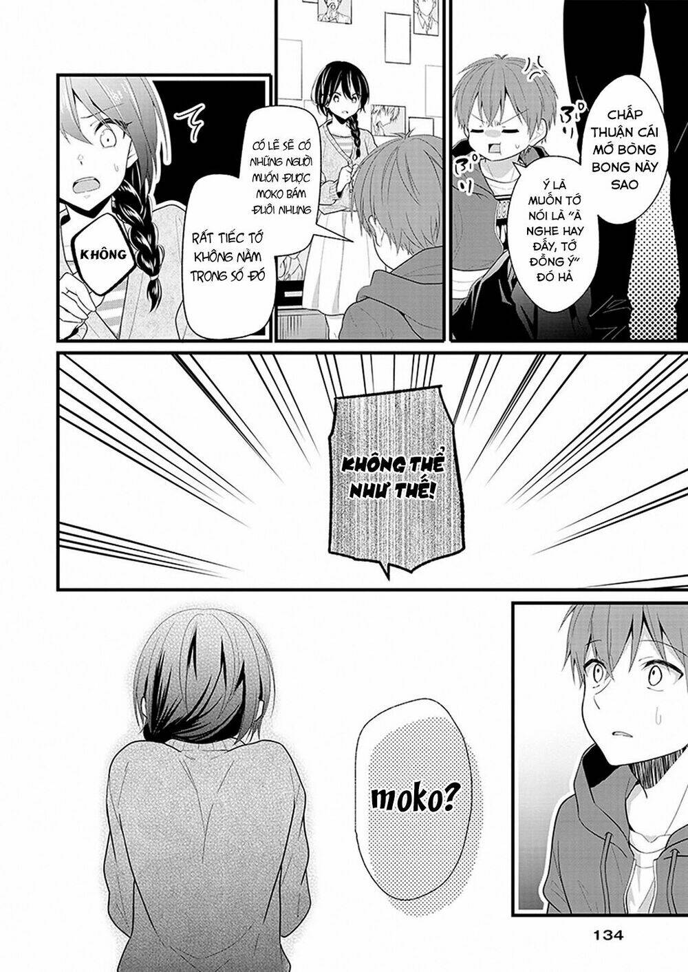 Oshi Ga Kounin Sutouka Ni Narimashita: Chapter 1.2