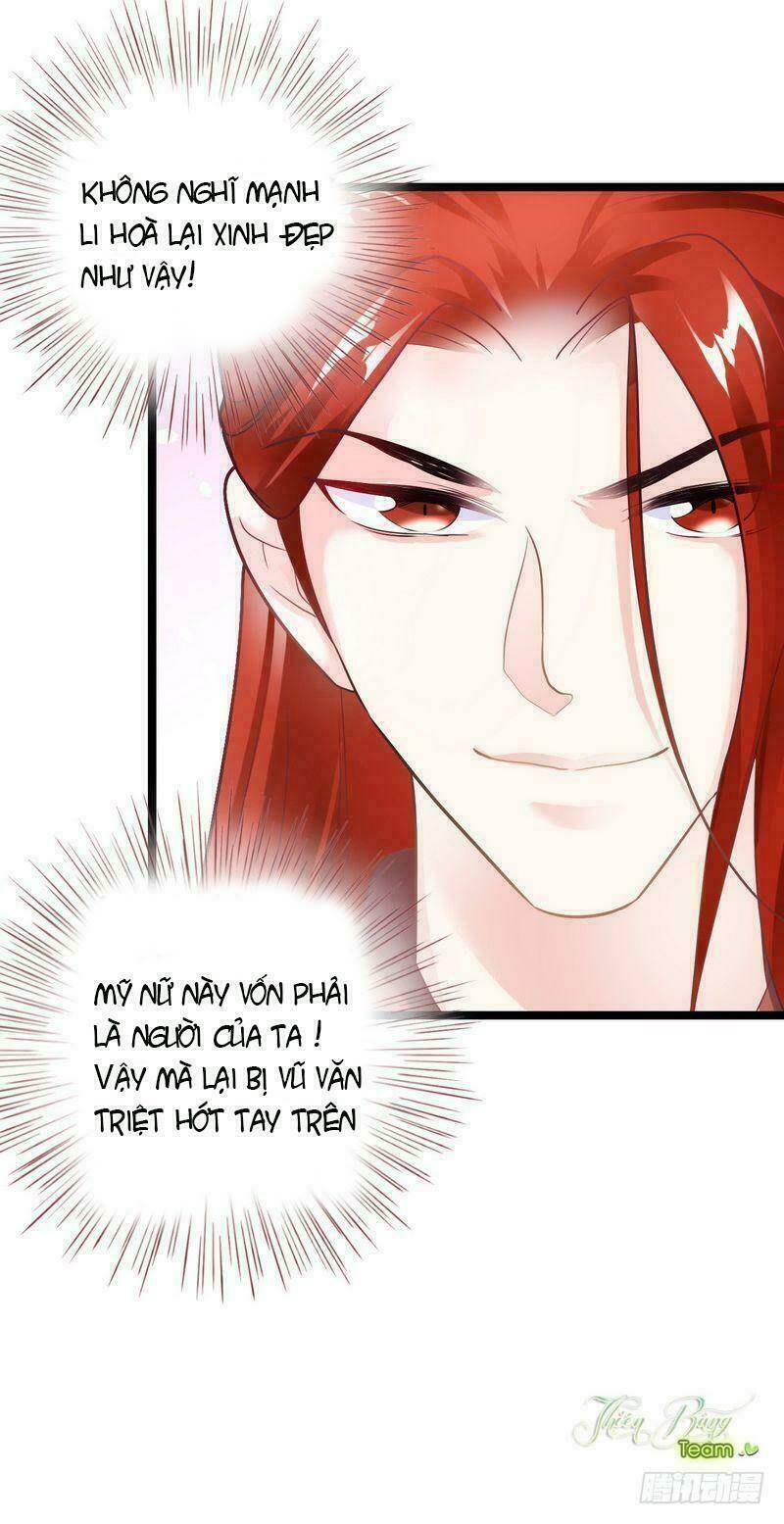 Vương Phi - Âm Động Thiên Hạ: Chapter 15