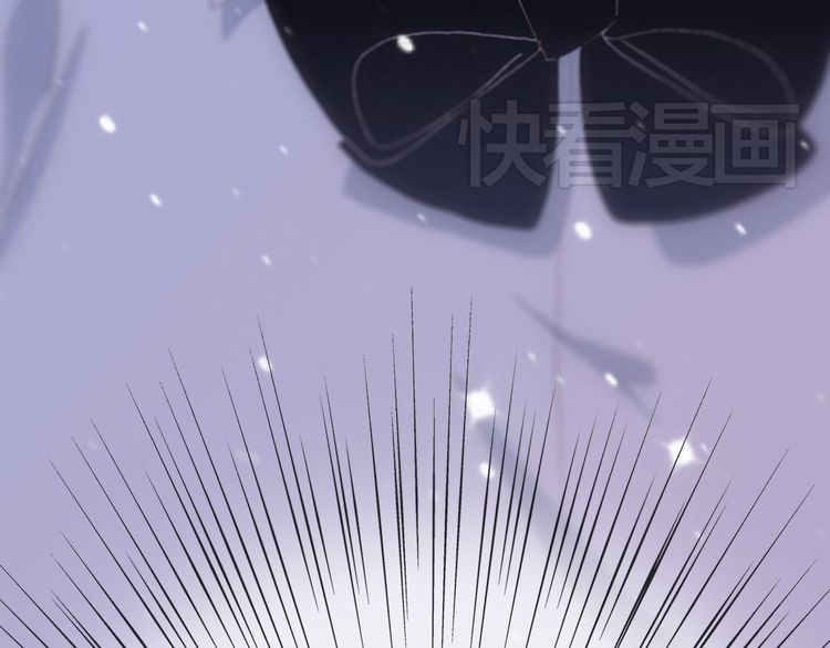 Con Tim Rung Động: Chapter 18