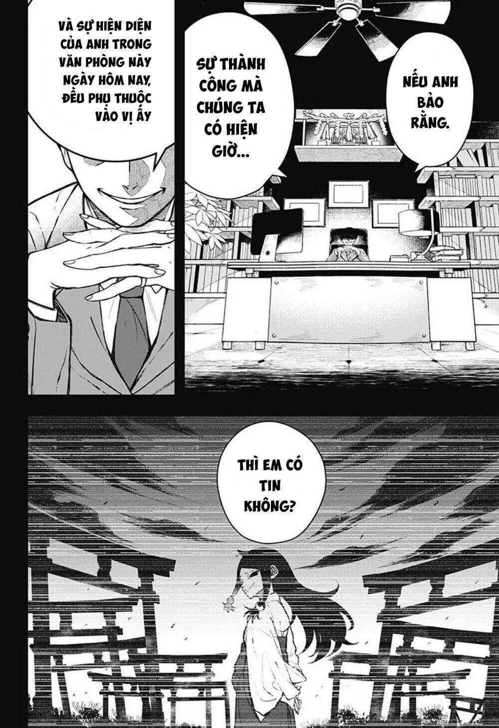 Anten-Sama No Hara No Naka: Chapter 1