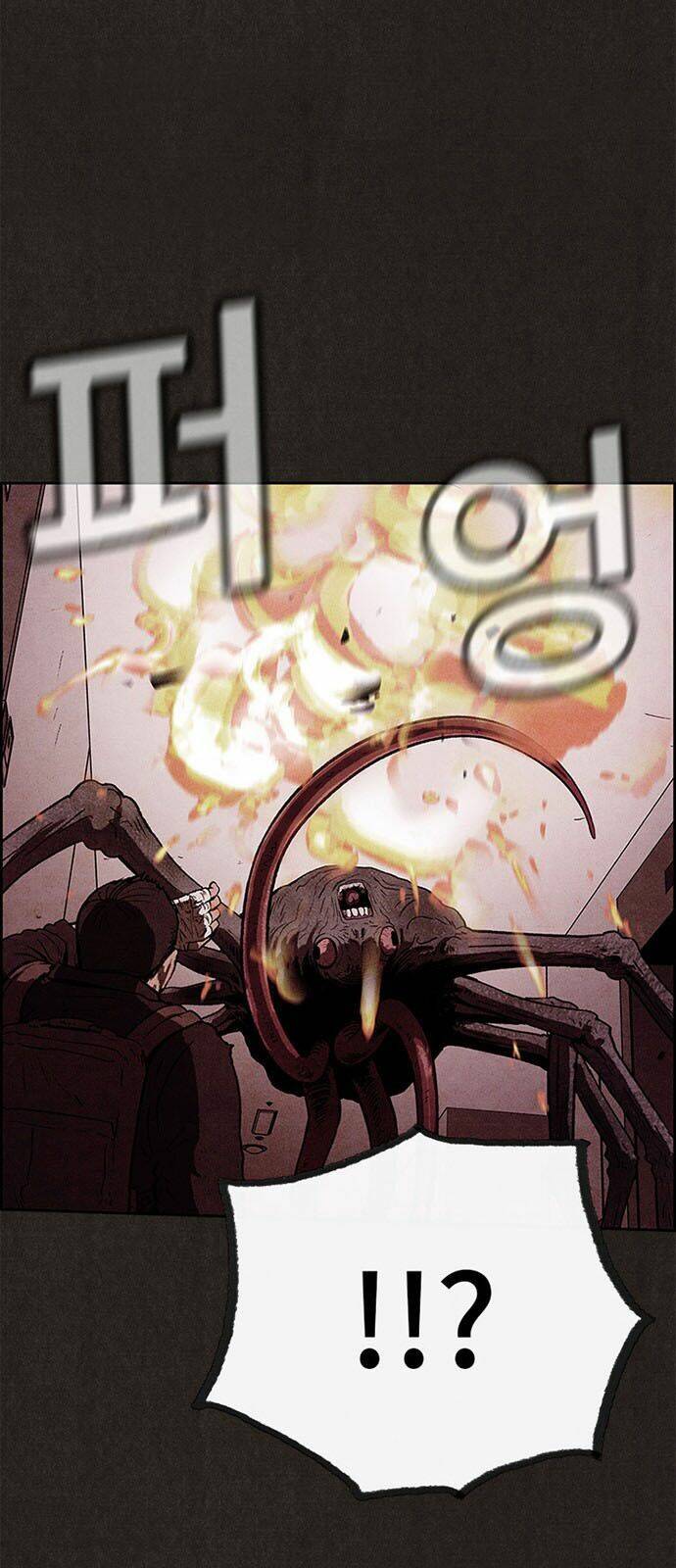 Quái Vật Tại Chung Cư Xanh: Chapter 50