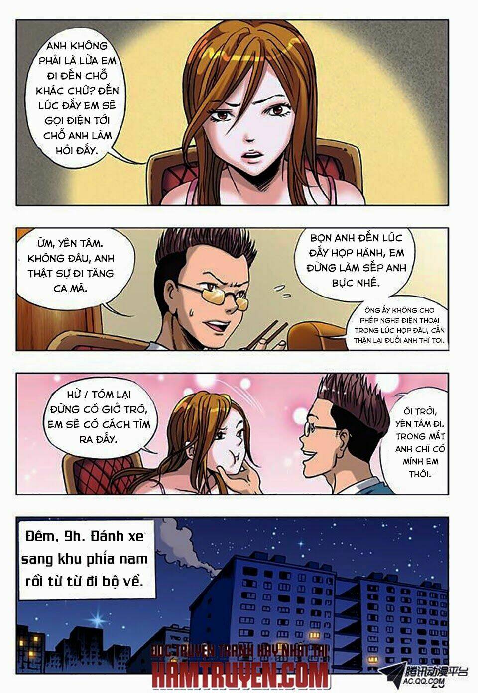 Trung Quốc Kinh Ngạc Tiên Sinh: Chapter 18