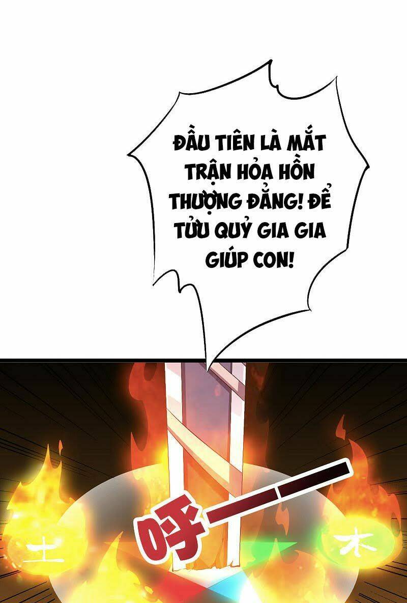 Phục Thiên Thánh Chủ: Chapter 63