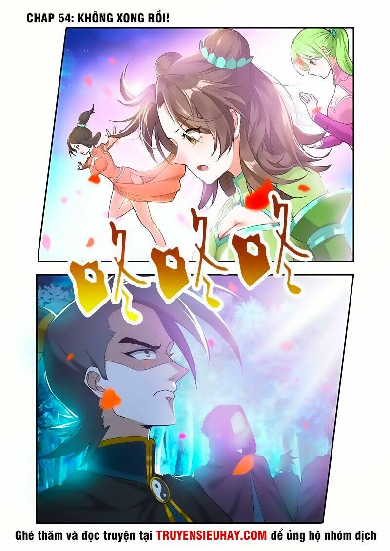 Vạn Giới Thần Chủ: Chapter 54