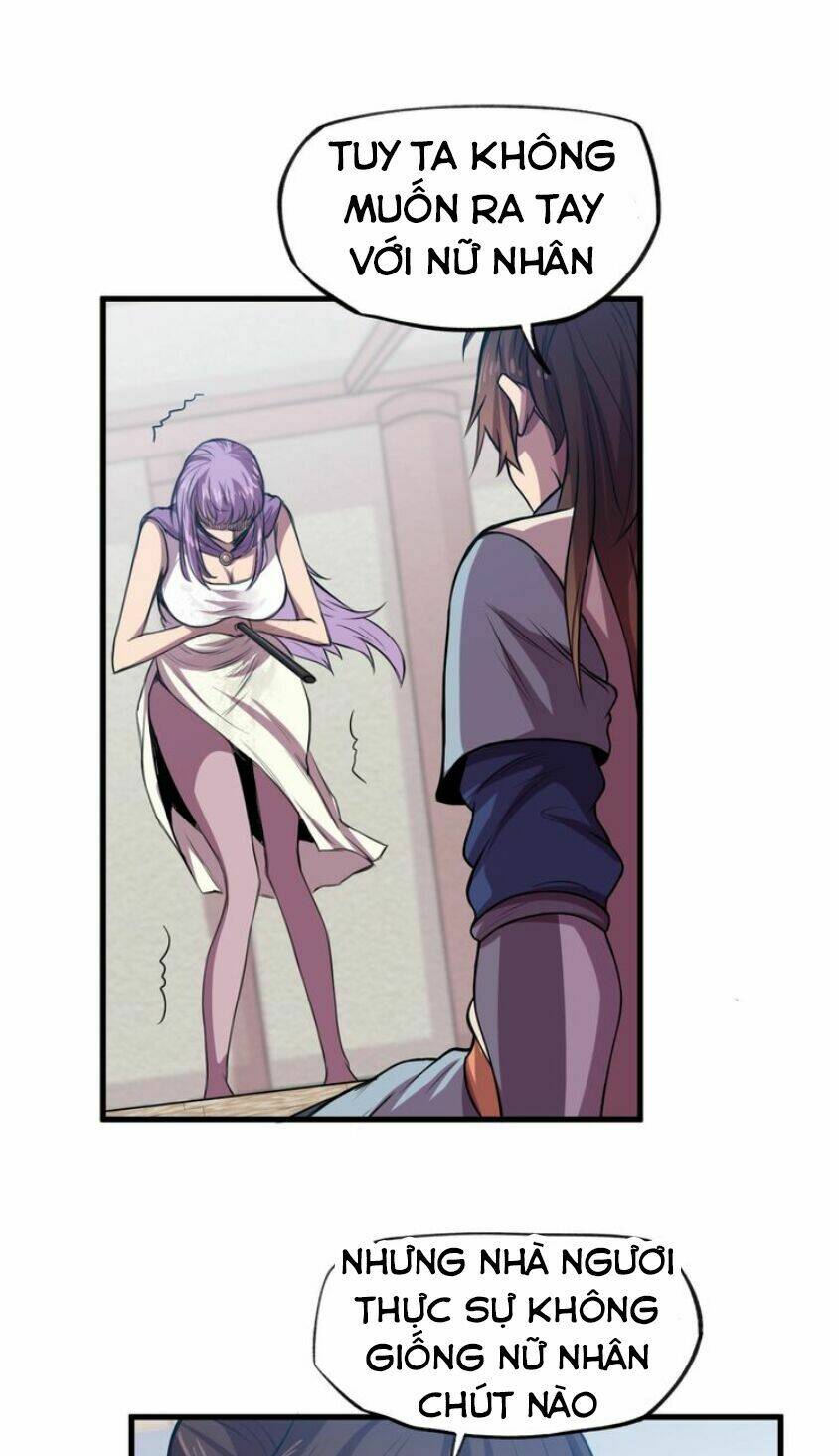 Ngự Thiên Thần Đế: Chapter 32