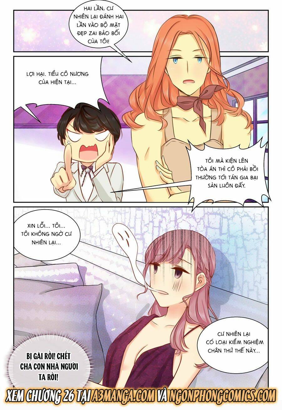 Lưu Luyến Tinh Diệu: Chapter 25