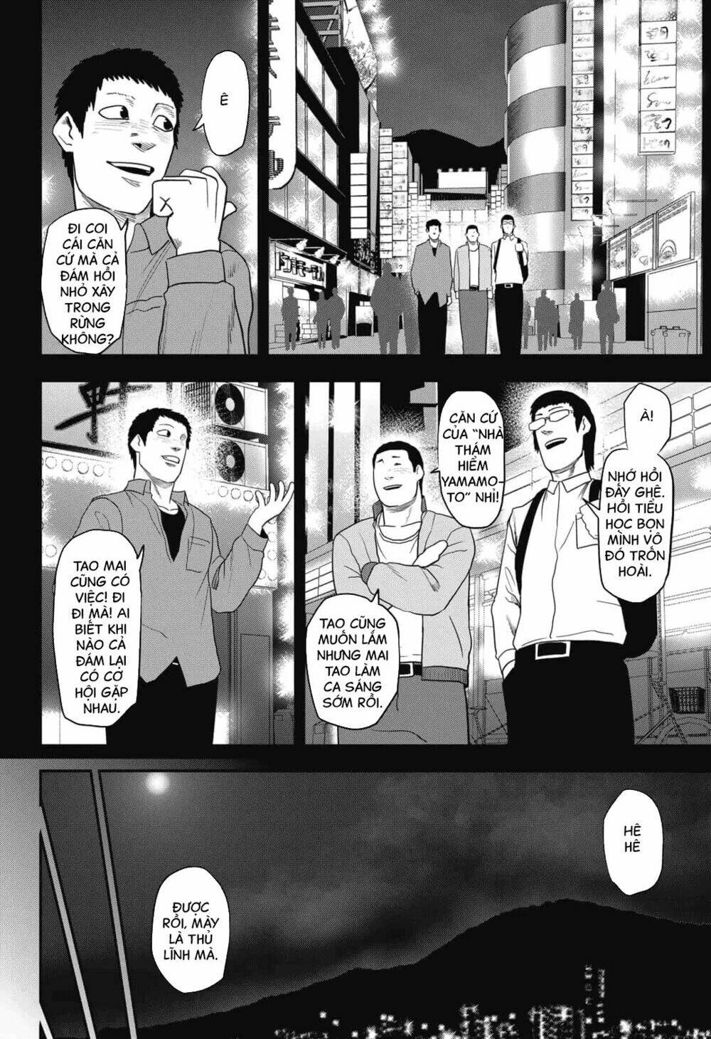 Abyss Rage: Chapter 9
