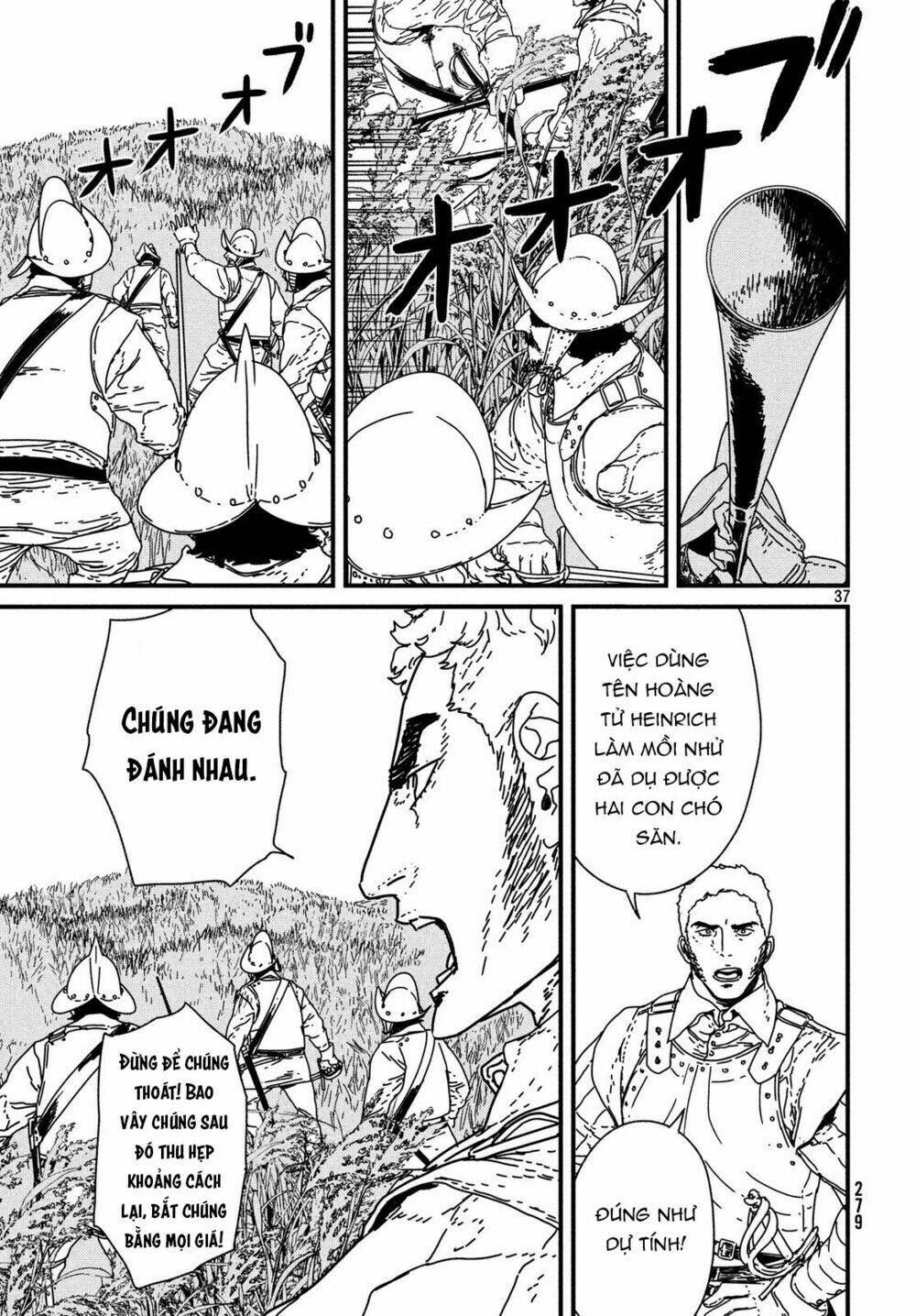 Issak: Chapter 16