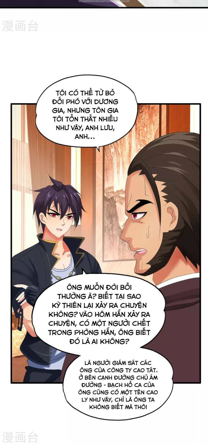 Y Đẳng Cuồng Binh: Chapter 20