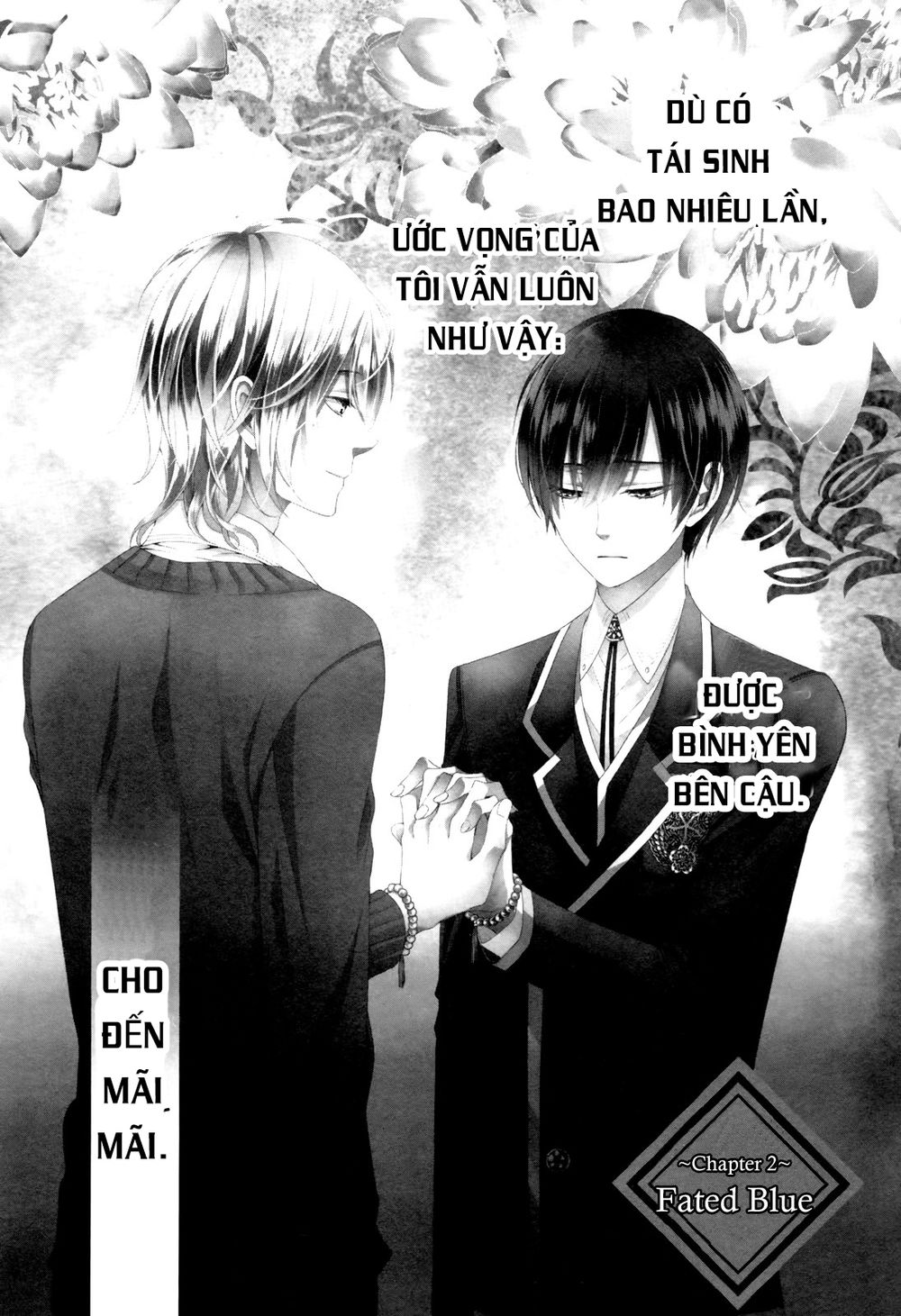 The End Of Elysion: Chapter 1