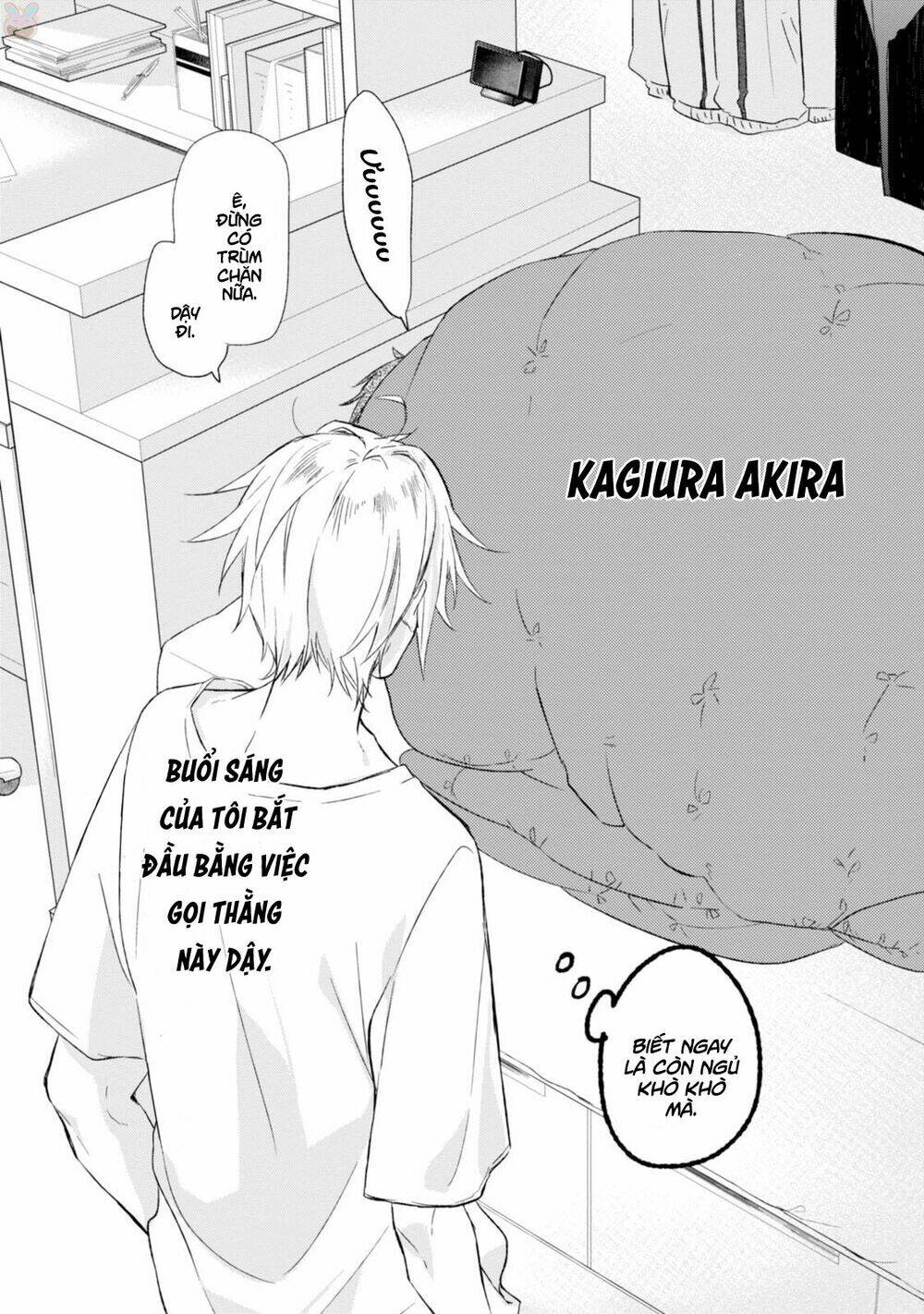 Sasaki To Miyano: Chapter 12.5