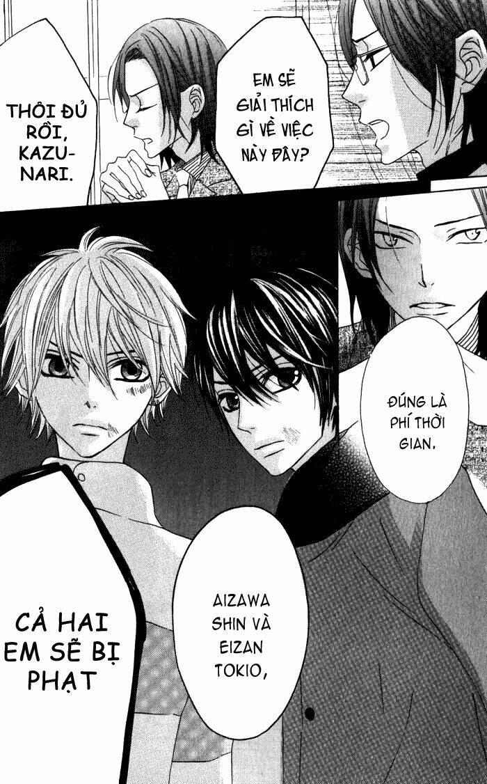 Obaka-Chan, Koigatariki: Chapter 11