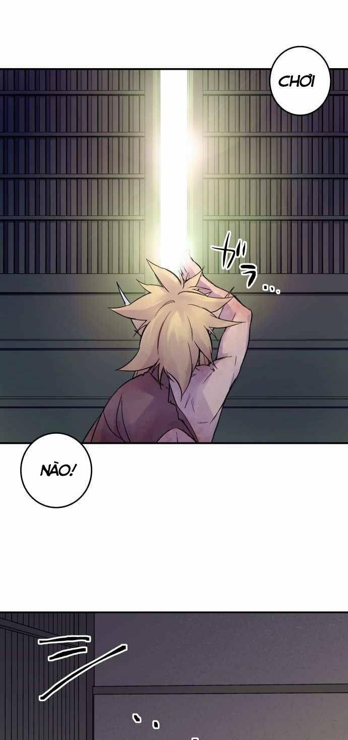 Ake No Tobari: Chapter 81