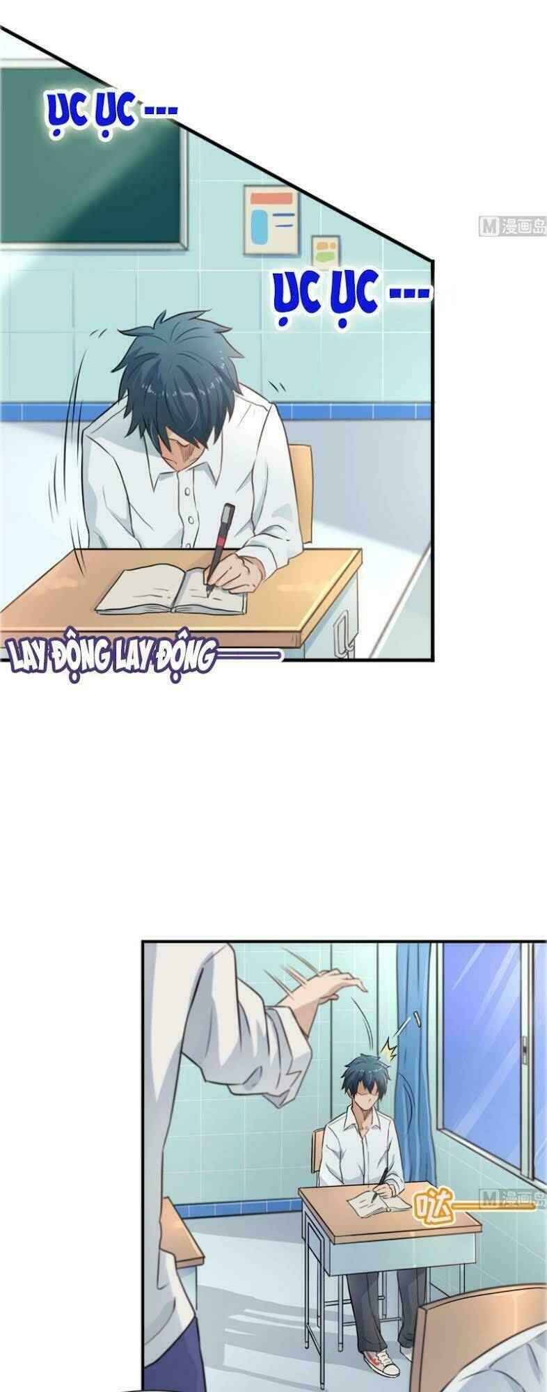 Bác Sĩ Riêng Của Nữ Thần: Chapter 5