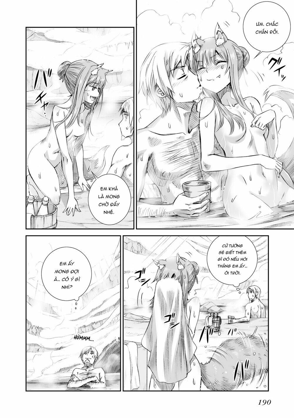 Ookami To Koushinryou: Chapter 100