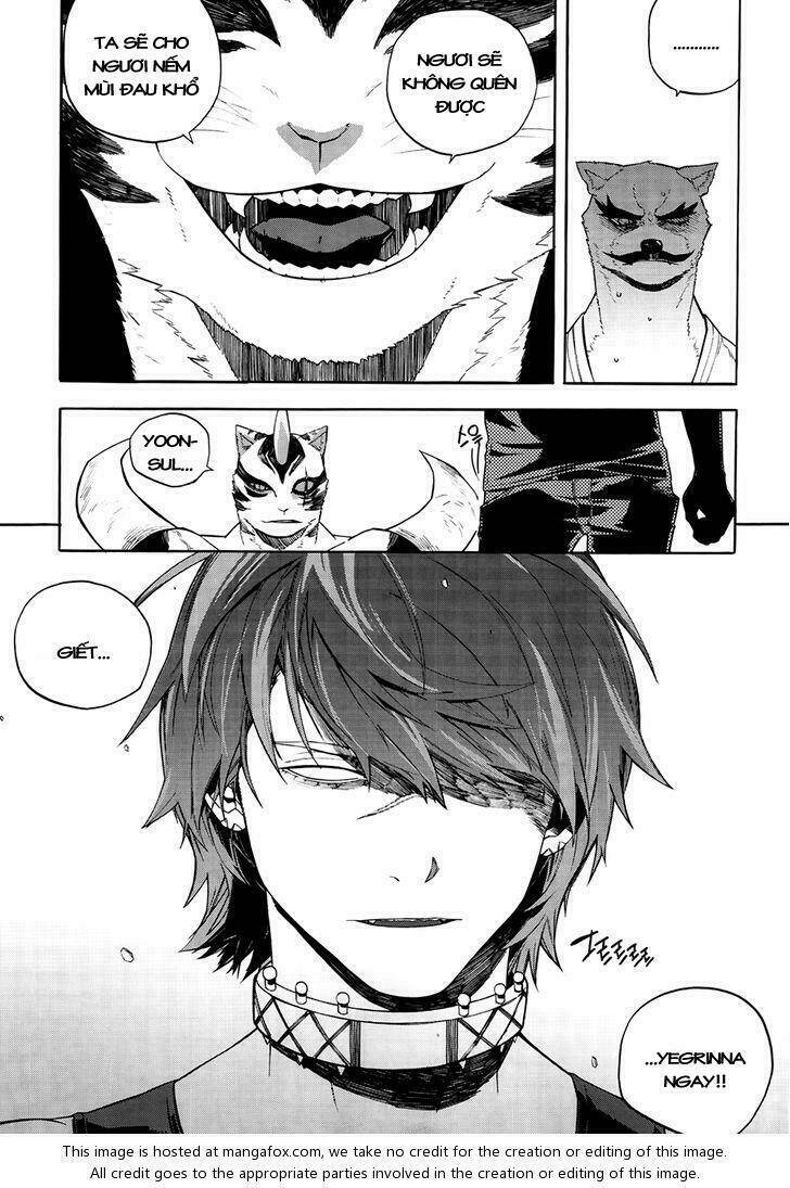 Carnivorous Princess Yegrinna: Chapter 24