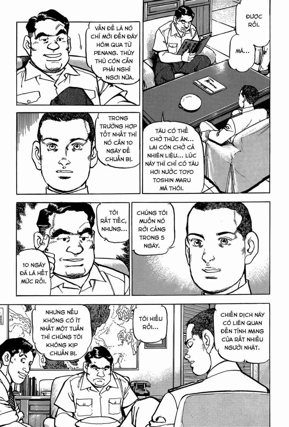 Zipang: Chapter 17