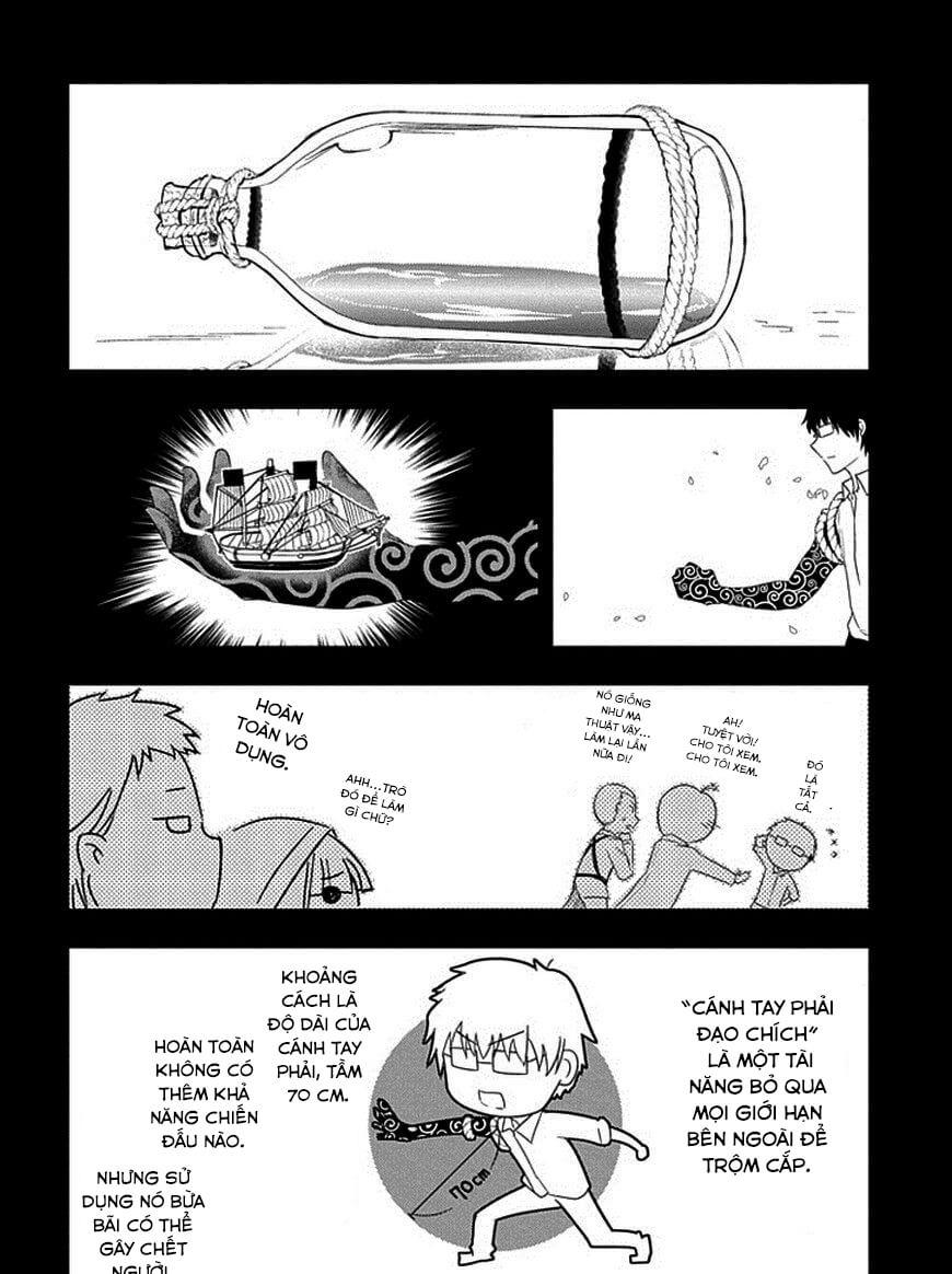 Reincarnation No Kaben: Chapter 8