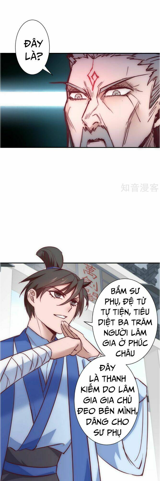 Nghịch Chuyển Tiên Đồ: Chapter 25