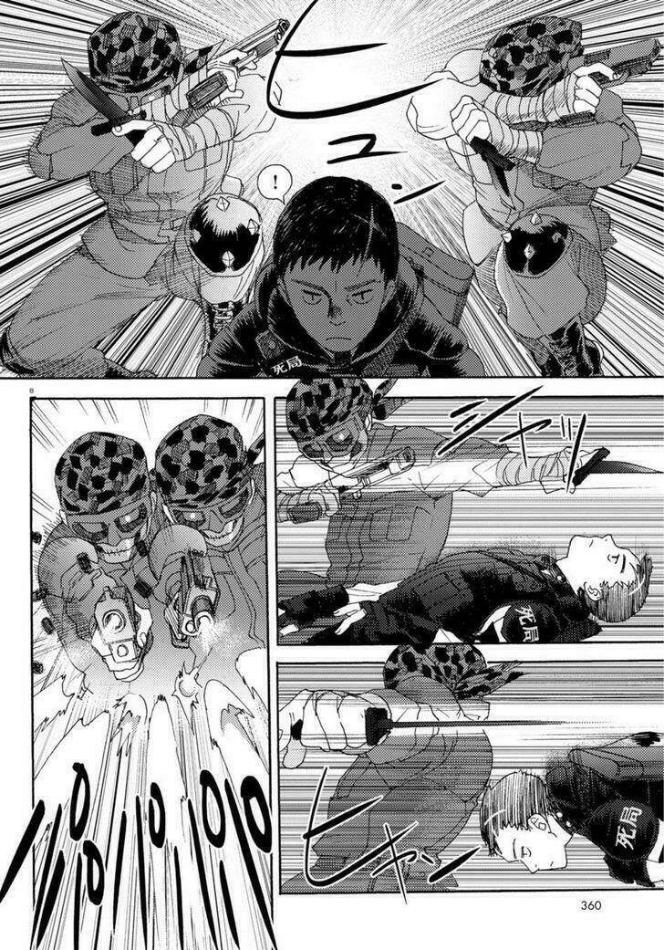 Butterfly Storage: Chapter 1